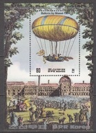 1982 Korea 200 lat lotnictwa Mi blok 133 **