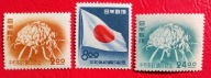 JAPONIA 1952 chryzantema cesarska i flaga Japonii czyste**