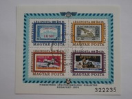 Węgry - WF Aerofila '74 - Mi. bl.109 kasowany