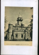 ILUSTRACJA Prasowa z uw-RADZIEJOWICE PAŁAC