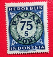INDONEZJA 1946 Bajar Port czyste**