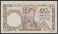 Serbia 500 dinarów 1941 - stan 1/2