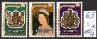 Penrhyn 3 , wyspy Cooka , nr 115/ 7 , komplet