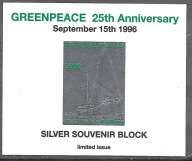 CHAD - 25 lat Greenpeace - srebrny blok - żaglówka 1996 ** Mi 261 B (1103)