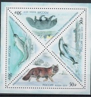 ROSJA Mich.nr.bl.278 ssaki + ryby