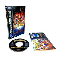 FIGHTING VIPERS SEGA SATURN PREMIEROWE WYDANIE PAL EU ENG