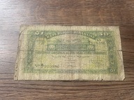 Liban - 50 livres - rzadki