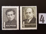 Znaczki różne , ZSSR . MNH