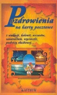 Pozdrowienia na karty pocztowe Anna Tkaczyk