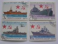ZSRR - okręty wojenne - Mi. 4259-62 kasowane