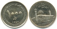 Iran 1000 Rials - 2013r ... Monety (1)