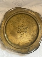 Stara żydowska Patera dekoracyjna