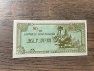 Birma - 0,5 rupii