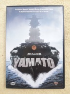 YAMATO DVD NAKADAI IGAWA WATARI KANEKO płyta DVD