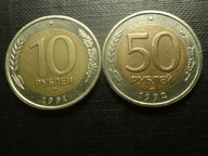 Zestaw 2 szt.10 Rubli 1991r.LMD.+ 50 Rubli 1992r.LMD.