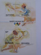 Bułgaria - Olimpiada Barcelona 1992 - Mi. bl.211 A **