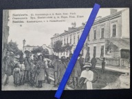 STANISŁAWÓW 1915 ul Kamińskiego Kolaż wyd. WIEDEŃ IWANO-FRANKIWSK STANISLAU