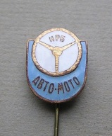 Odznaka Auto-Moto Automobilklub Bułgarii