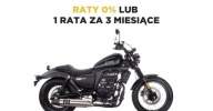 Junak M18 Motocykl JUNAK M 18 VINTAGE 125 raty 0, darmowa dostawa Benzyna
