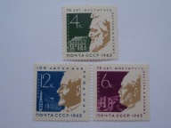 ZSRR - 75 lat Instytutu Pasteura - Mi. 2820-22 **