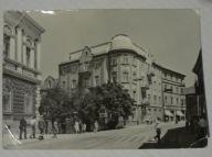 TARNÓW - Siedziba Komitetu Powiatowego PZPR