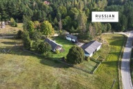 Działka, Rąb, Przodkowo, Kartuski, 165000 m²