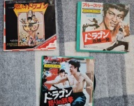 Fajny zestaw płyt winylowych z Japonii - Bruce Lee 7".