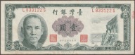 Tajwan 1 juan yuan 1961 - L