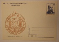 KALISZ - 100 LAT KALISKIEGO TOWARZYSTWA LEKARSKIEGO - PIECZĘĆ KALISKA