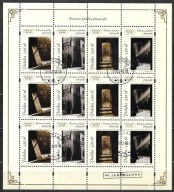 $2010 HISTORIA FOTOGRAFII Fi ark. 4326-29 kas.