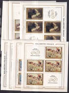 Polska 1969 ** fi.1794-01 cena 29,50 zł kat.18€