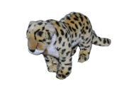 pluszak maskotka cudna pantera lampart gepard Rappa