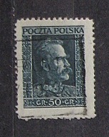 PMW. 238 a J.Piłsudzki. Gwarancja.