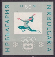 1964 Bułgaria Olimpiada w Insbruku Mi blok 12 **