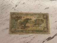 Rwanda - Burundi - 10 franków - 1960 - bardzo rzadki