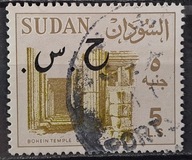 Anglia kolonie brytyjskie kas - Sudan 04