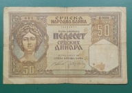 Banknot 50 Dinara 1941,seria X 0104,Serbia