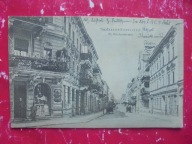 PIŁA SCHNEIDEMUHL KLEINE KIRCHENSTRASSE UL. MAŁA KOŚCIELNA SKLEP DELIKATESY