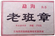 TEA Planet - PuErh Lao Ban Zhang Shu 2012 r. 250 g.