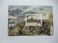 Blok 346 100 Rocznica Bitwy Warszawskiej kas oko