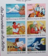 Francja 1998 Znaczki 3296-301 ** listy poczta historia Biblia Egipt Grecja