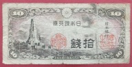 JAPONIA 10 sen 1944 !!!
