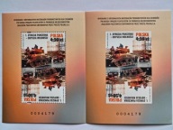 Nowodruki 1 Dywizja Pancerna Fi 5491 A+B ND