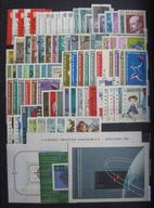 Rocznik 1962 kompletny z blokami kasowany Polska PRL