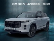 Jaecoo 7 PHEV Jaecoo 7 Super Hybrid Moonlight silv