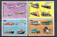 INDONEZJA -Dzień Komunikacji - historia transportu 1997 ** Mi 1720-3 (1310)