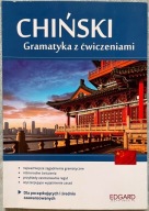 Chiński Gramatyka z ćwiczeniami - Dorota Kuziów, Katarzyna Kocyba EDGARD