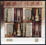 Fi 5119-5122 Piece kaflowe - ARKUSZ 2020