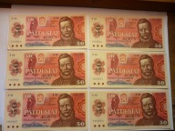 Czechosłowacja - 50 Korun - 1987 50 Koron Czechosłowacja ZESTAW
