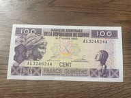 Gwinea - 100 franków - 1985 - UNC
